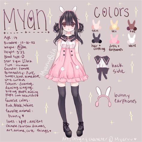 See more ideas about mythical creatures, fantasy creatures, dragon art. . Anime ref sheet